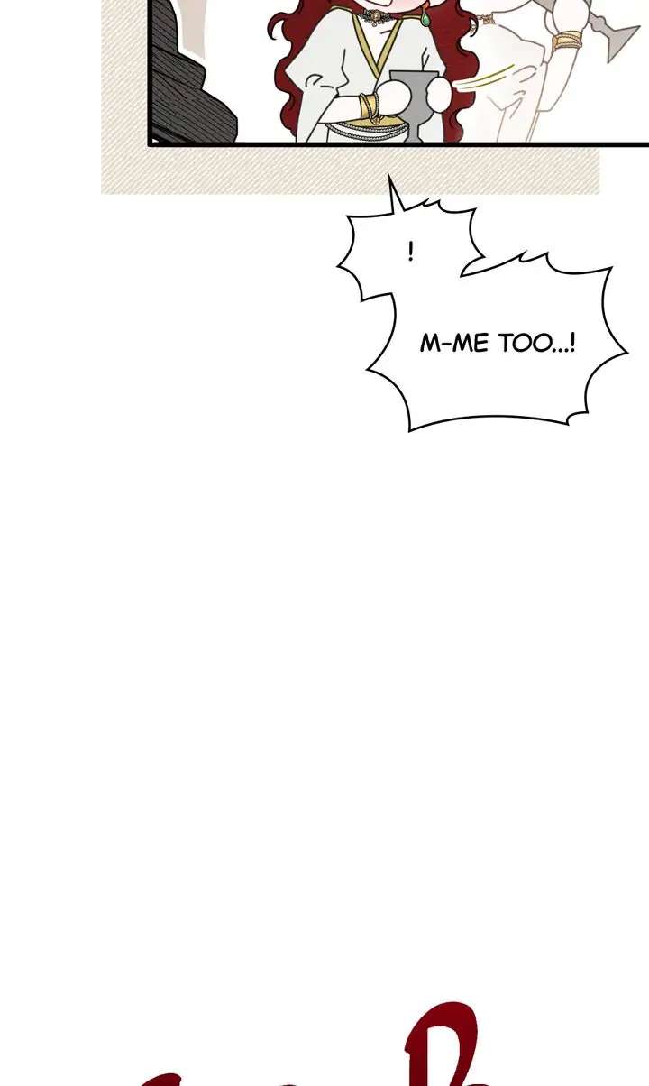 Under the Oak Tree Chapter 48 image 85